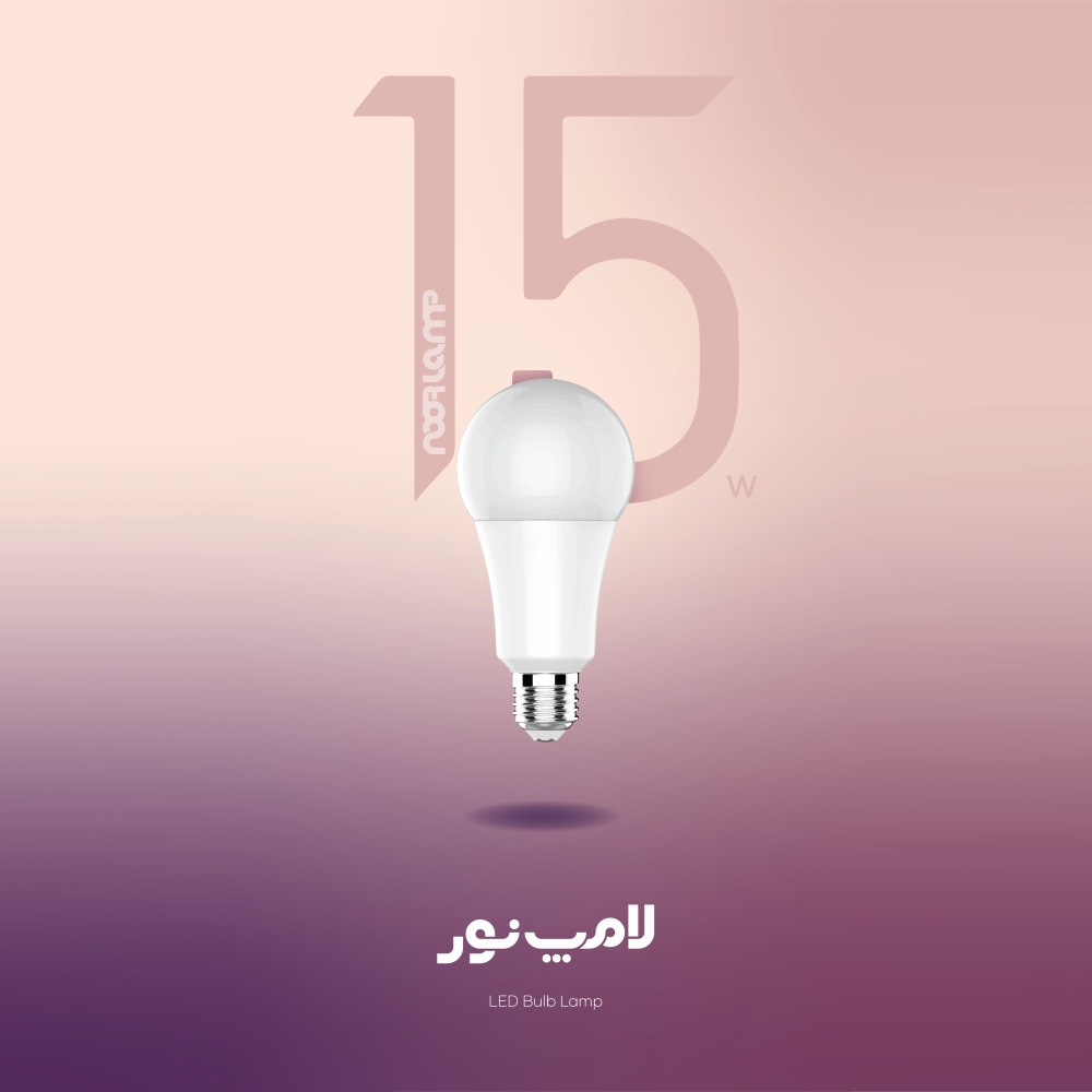لامپ ال ای دی حبابی 15 وات نور