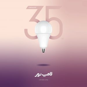 لامپ ال ای دی حبابی 35 وات نور
