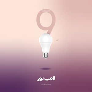 لامپ ال ای دی حبابی 9 وات نور