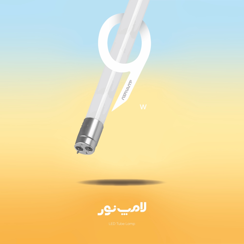 لامپ ال ای دی تیوپی 9 وات نور سری SR