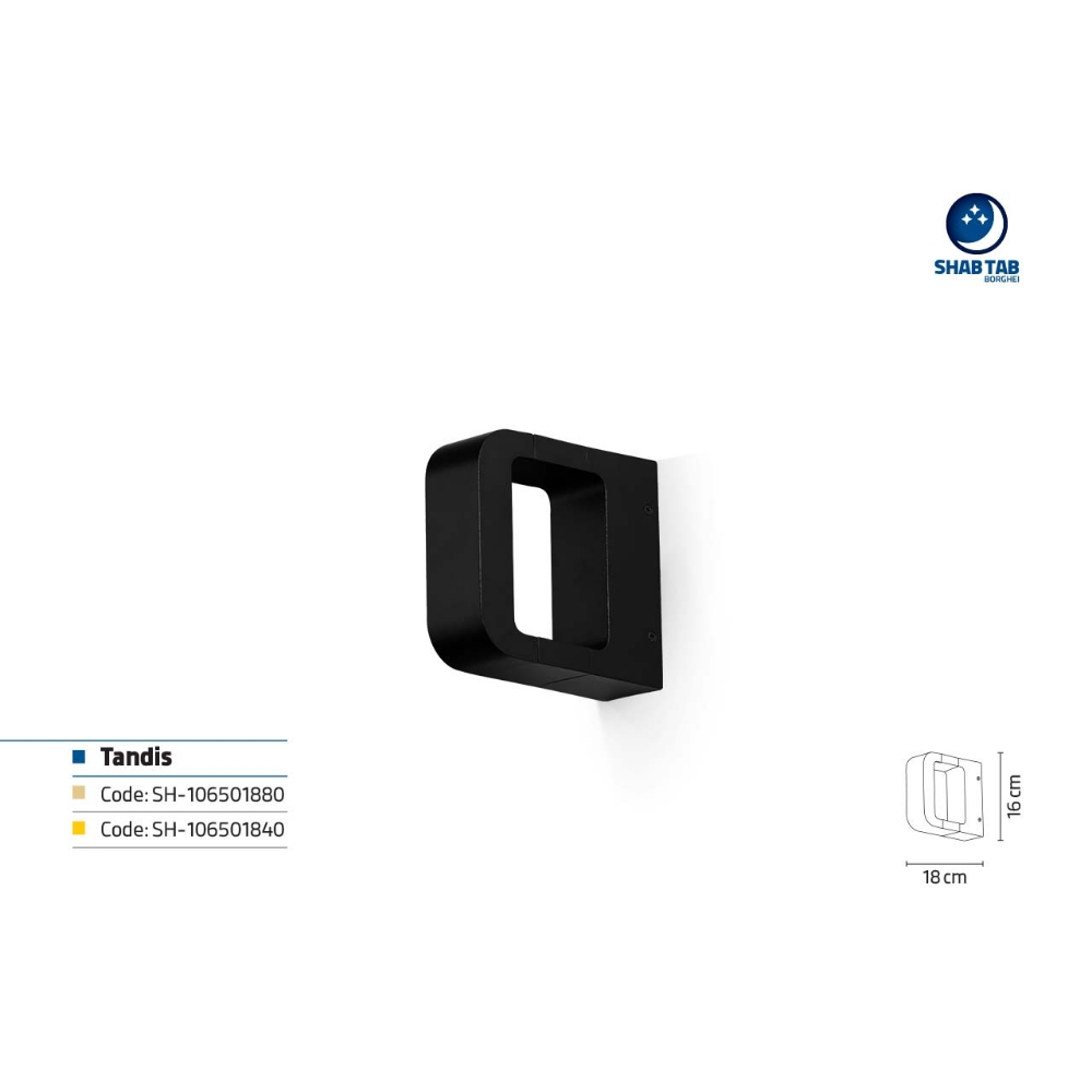 چراغ دیواری شب تاب مدل تندیس