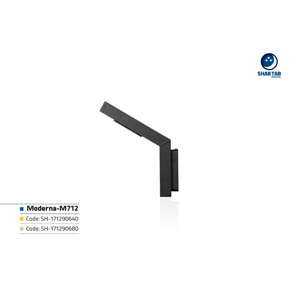 چراغ دیواری شب تاب مدل مدرنا M712 - Image 3