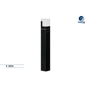 چراغ شب تاب مدل آترین