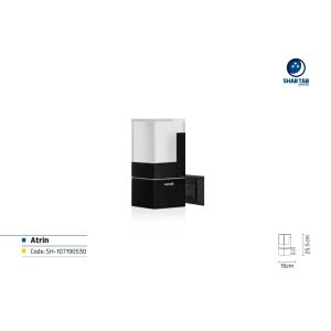 چراغ شب تاب مدل آترین دیواری