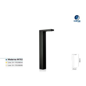 چراغ شب تاب مدل مدرنا M702