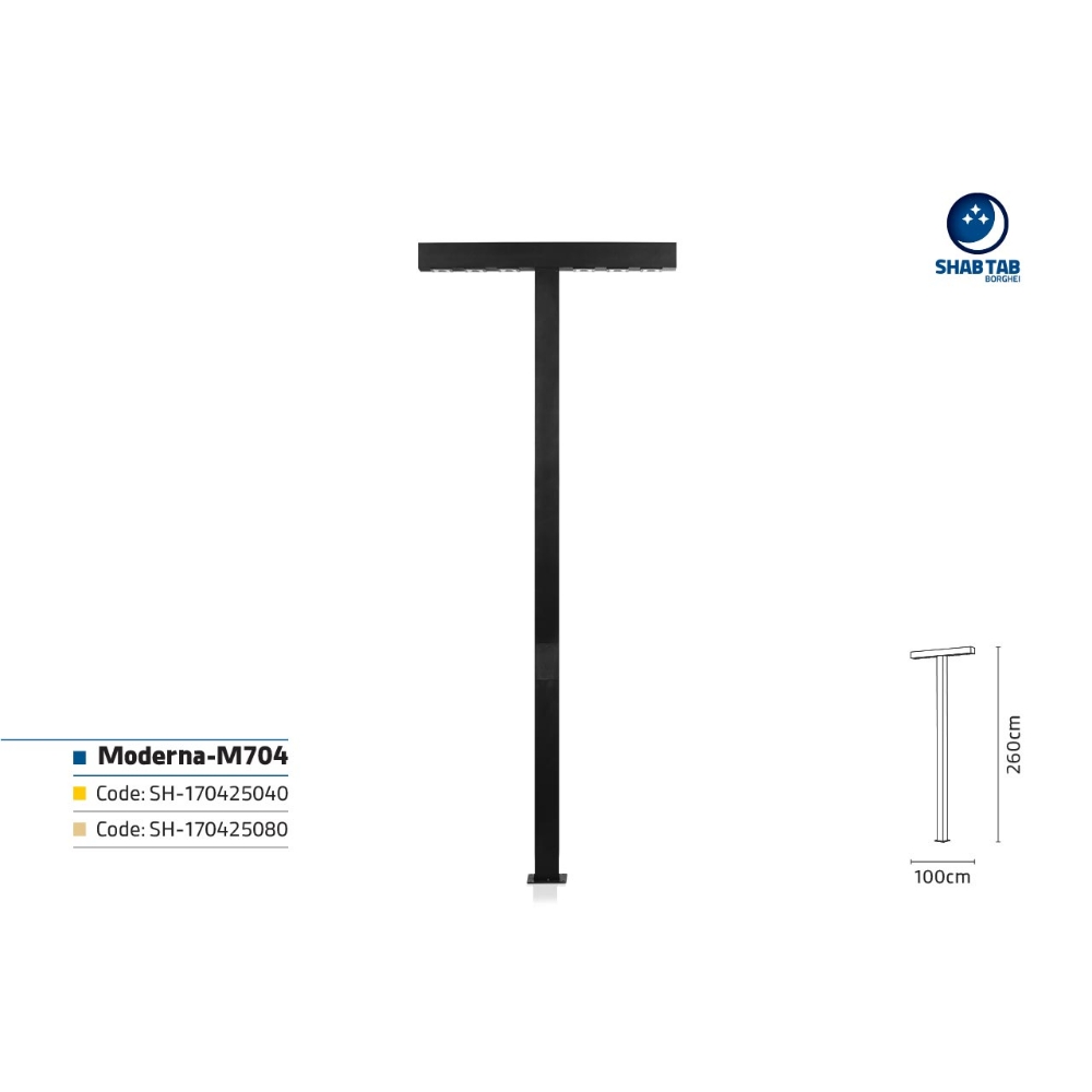 چراغ شب تاب مدل مدرنا M704 - Image 2