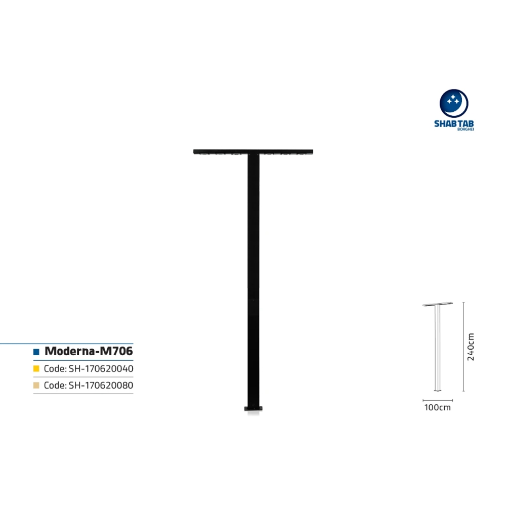 چراغ شب تاب مدل مدرنا M706 - Image 3