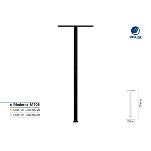 چراغ شب تاب مدل مدرنا M706