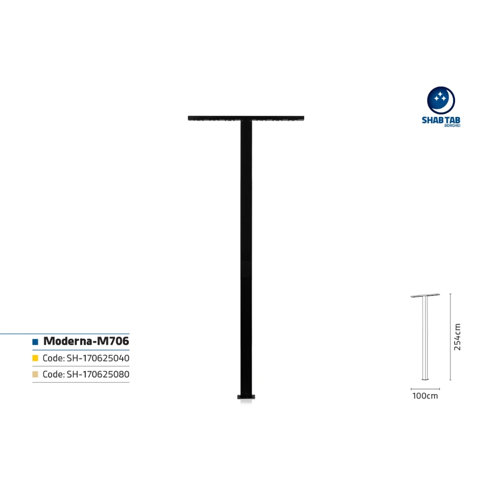 چراغ شب تاب مدل مدرنا M706 - Image 2