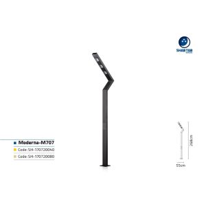 چراغ شب تاب مدل مدرنا M707