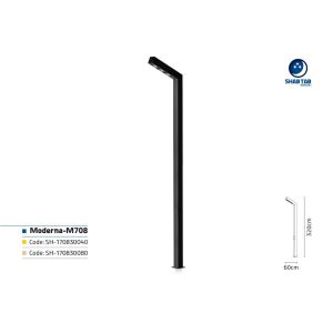 چراغ شب تاب مدل مدرنا M708