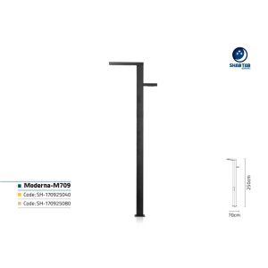 چراغ شب تاب مدل مدرنا M709