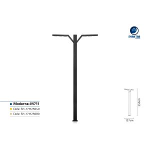 چراغ شب تاب مدل مدرنا M711