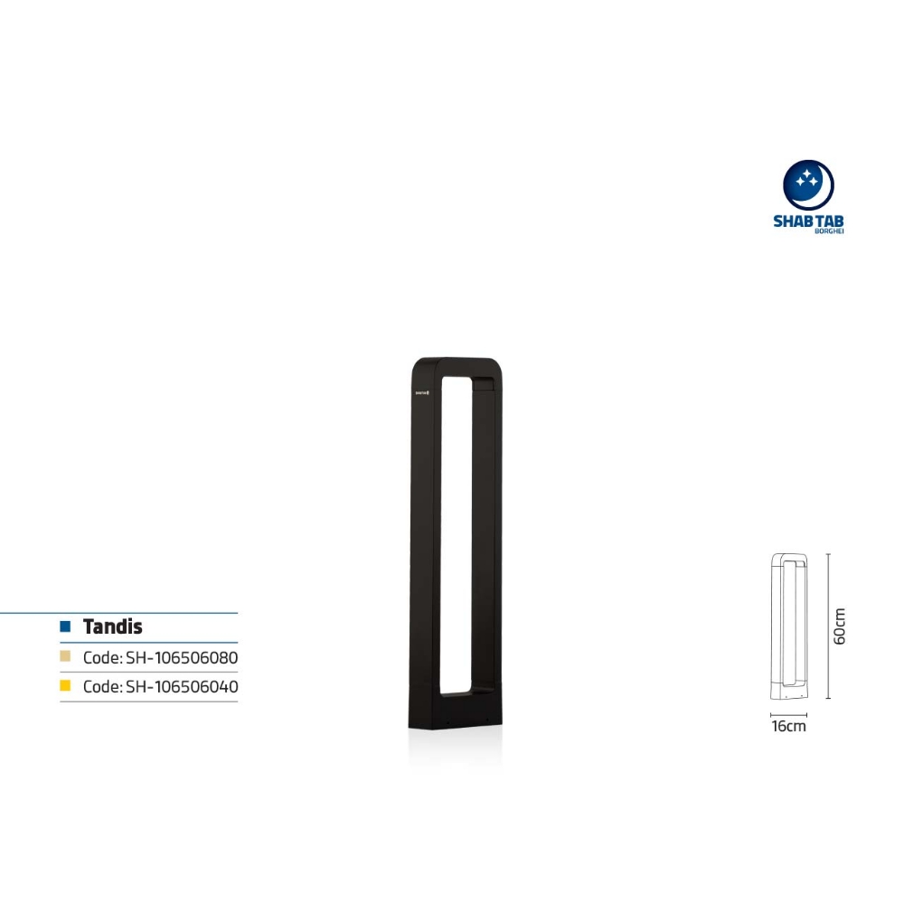 چراغ چمنی شب تاب مدل تندیس - Image 3