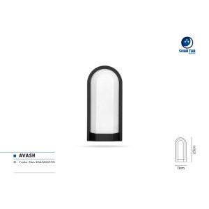 چراغ دیواری شب تاب مدل آوش