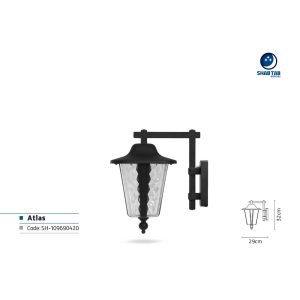 چراغ دیواری شب تاب مدل اطلس شاخه آرکا