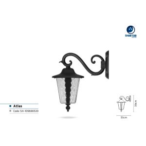 چراغ دیواری شب تاب مدل اطلس شاخه سناتور
