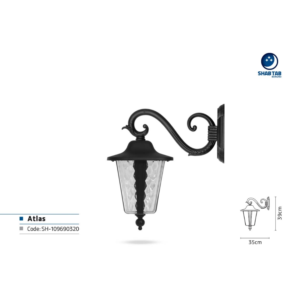 چراغ دیواری شب تاب مدل اطلس شاخه سناتور
