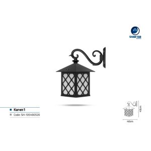 چراغ دیواری شب تاب مدل کارن شاخه سناتور