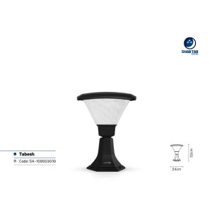 چراغ سردری شب تاب مدل تابش