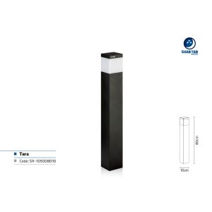 چراغ محوطه شب تاب مدل تارا