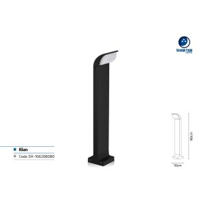 چراغ محوطه شب تاب مدل کیان