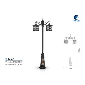 چراغ پارکی شب تاب کارن دو شاخه سناتور پایه ارغوان
