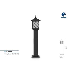 چراغ چمنی شب تاب مدل کارن 1