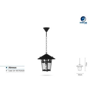 چراغ آویز شب تاب مدل آبنوس
