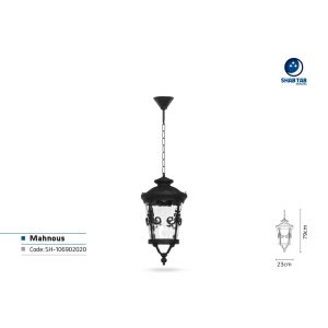 چراغ آویز شب تاب مدل ماهنوس