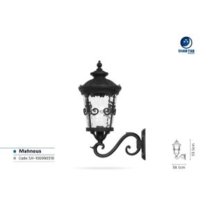 چراغ دیواری شب تاب ماهنوس شاخه سناتور