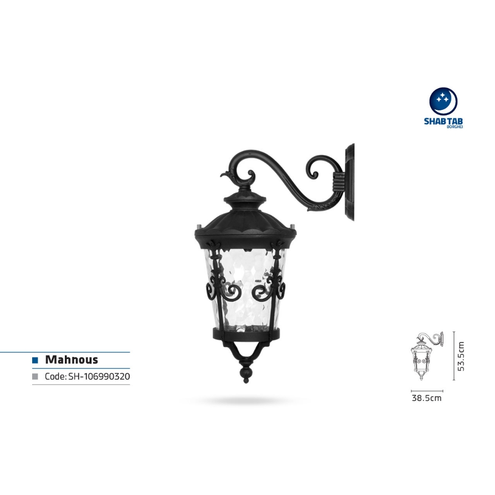 چراغ دیواری شب تاب ماهنوس شاخه سناتور - Image 3
