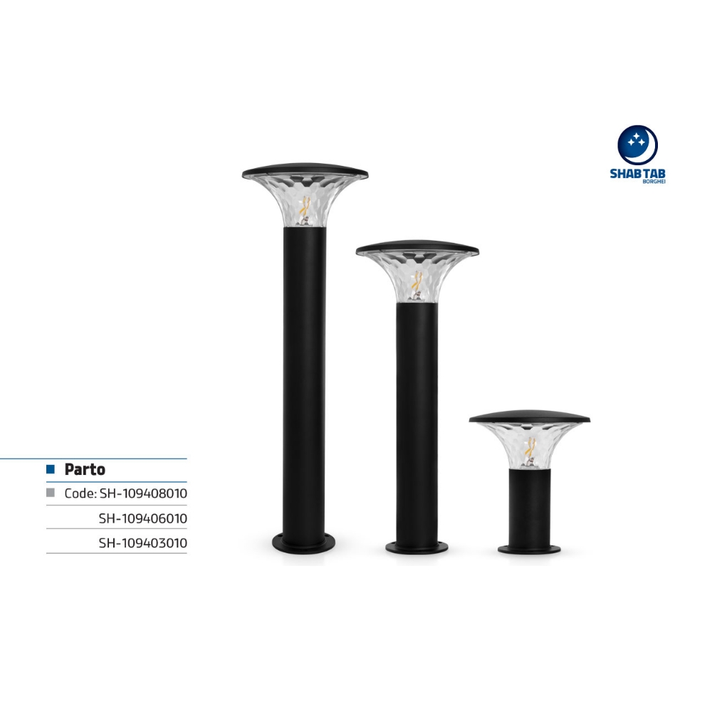 چراغ چمنی شب تاب مدل پرتو - Image 2