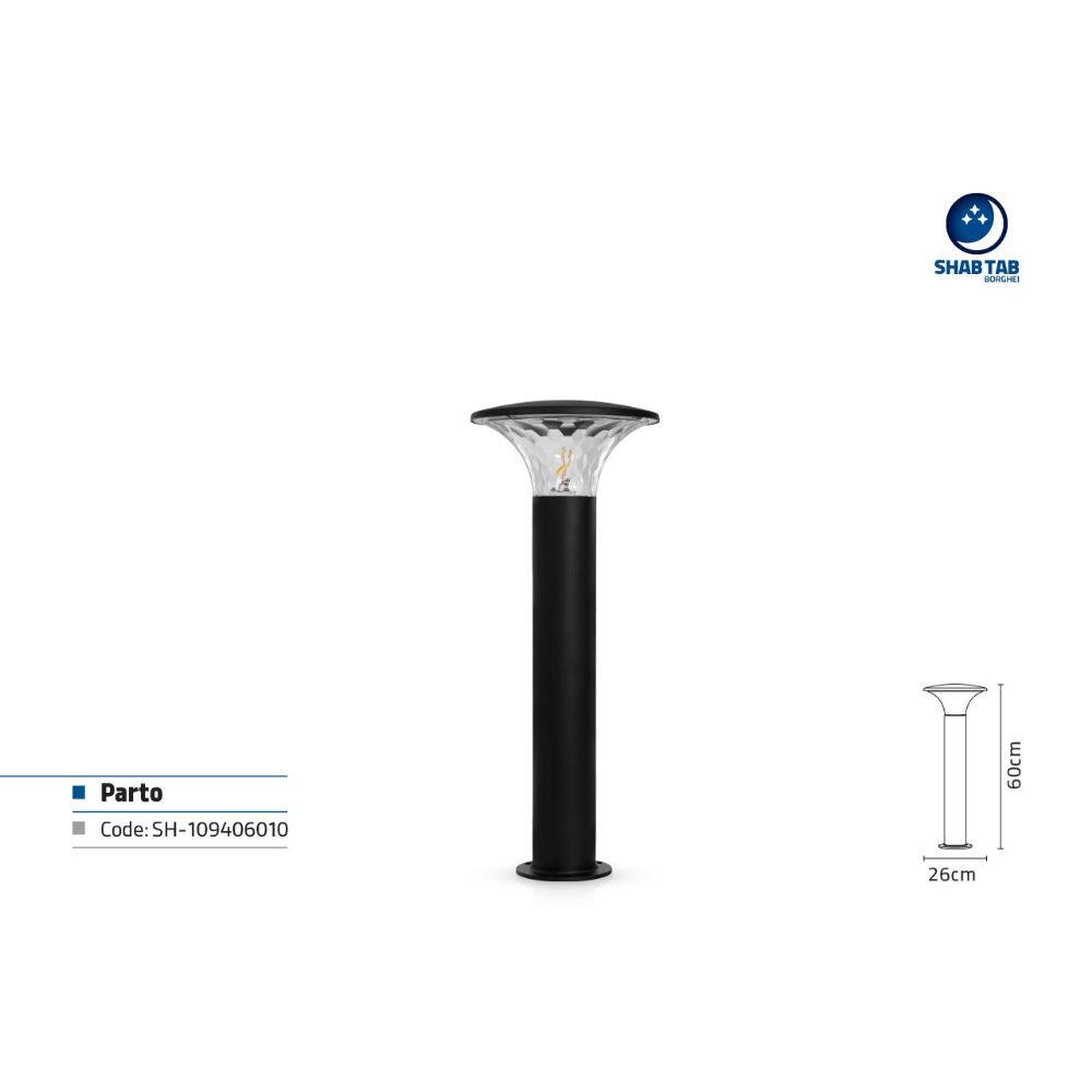 چراغ چمنی شب تاب مدل پرتو - Image 3