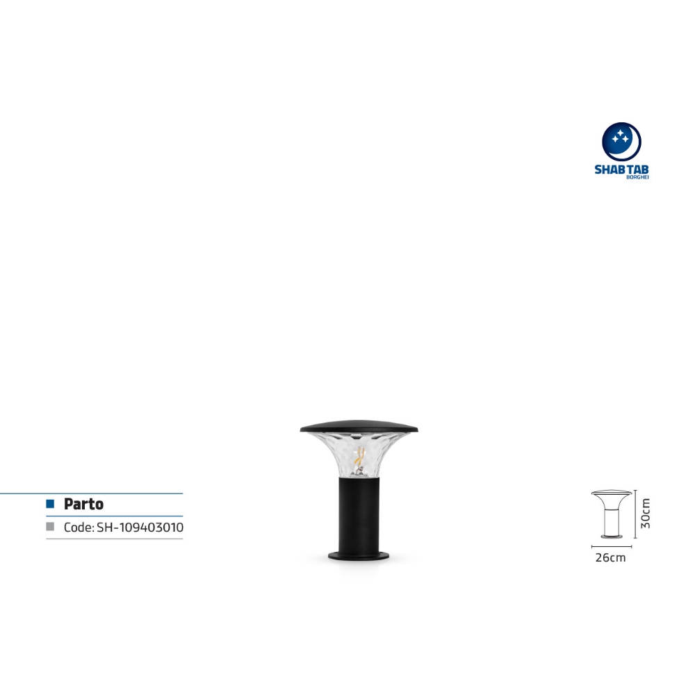 چراغ چمنی شب تاب مدل پرتو - Image 4