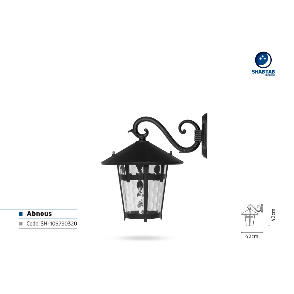 چراغ دیواری شب تاب آبنوس شاخه سناتور