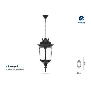 چراغ آویز شب تاب مدل پاسارگارد