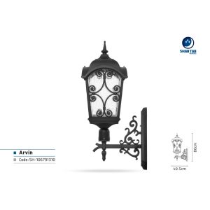 چراغ دیواری شب تاب آروین شاخه رز