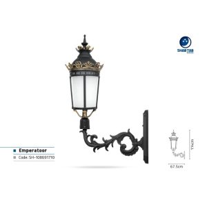 چراغ دیواری شب تاب امپراطور شاخه آرین