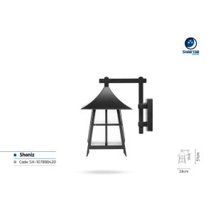 چراغ دیواری شب تاب شونیز شاخه آرکا