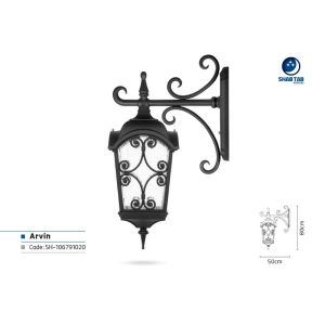 چراغ دیواری شب تاب آروین شاخه باتیس