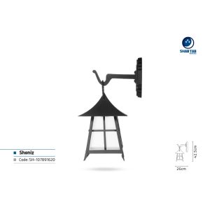 چراغ دیواری شب تاب مدل شونیز