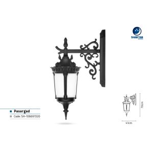 چراغ دیواری شب تاب پاسارگاد شاخه رز