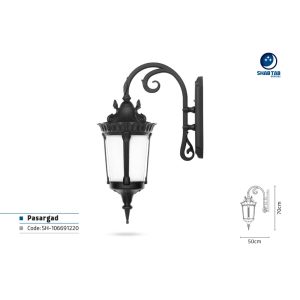 چراغ دیواری شب تاب پاسارگاد شاخه آرتا سرازیر