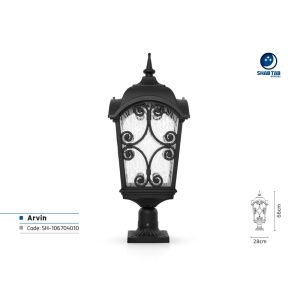 چراغ سردری شب تاب مدل آروین