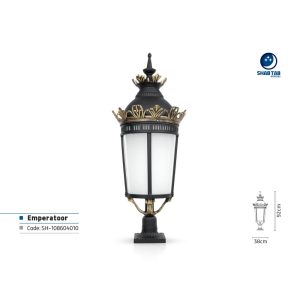 چراغ سردری شب تاب مدل امپراطور