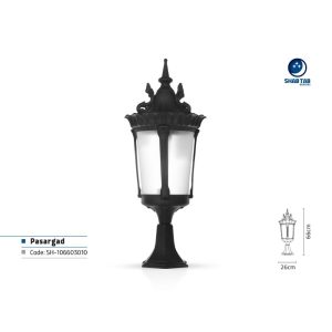 چراغ سردری شب تاب مدل پاسارگاد