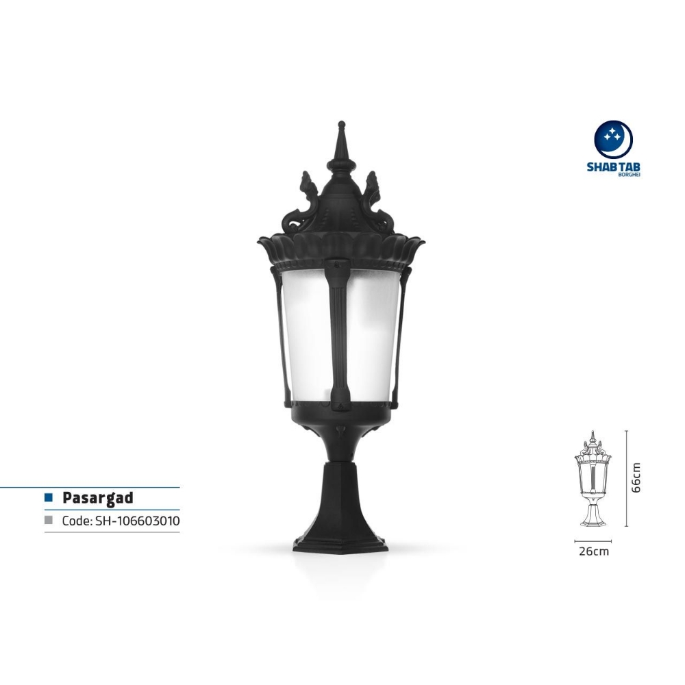 چراغ سردری شب تاب مدل پاسارگاد