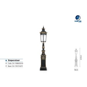 چراغ سرلوله شب تاب امپراطور پایه درباری