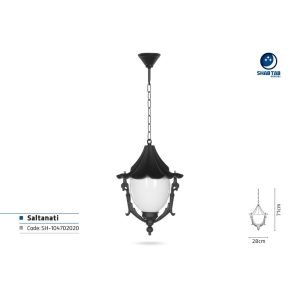 چراغ آویز شب تاب مدل سلطنتی